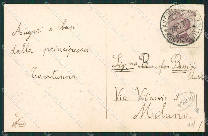 Artist Dalmonte Children Augurale Degami 1042 CREASE postcard cartolina KS5244 – retro
