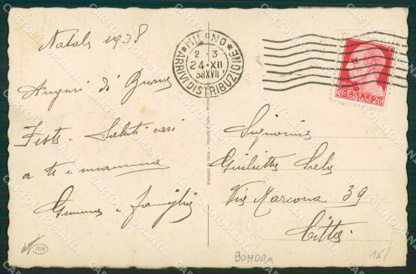 Artist Bonora Children Augurale Degami 108 postcard cartolina KS5394 – retro
