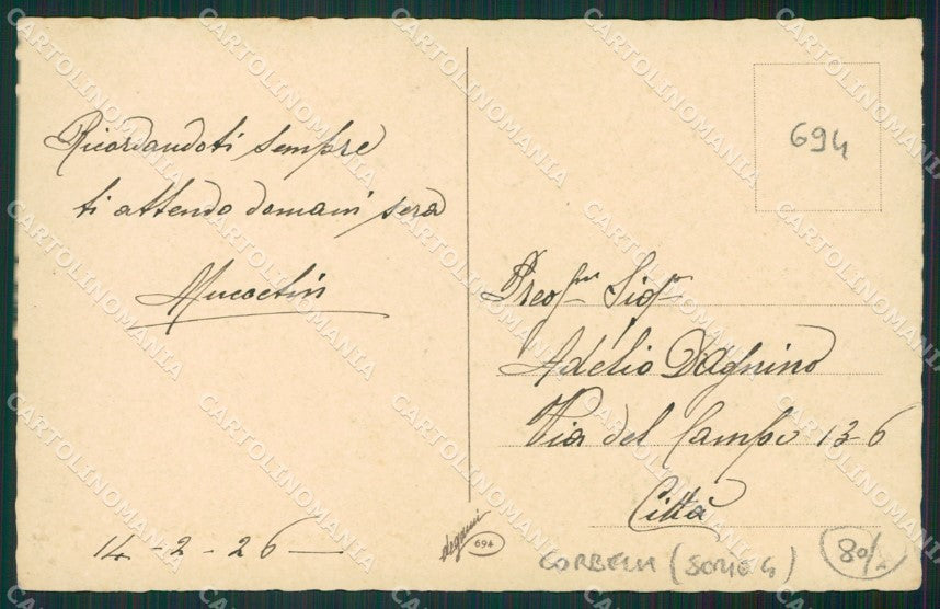 Artist Corbella Lady Venezia Augurale Degami 694 TEAR postcard cartolina KS5569 – retro