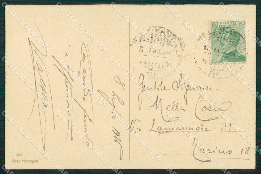 Artist Corbella Lady Augurale Degami 1013 postcard cartolina KS5590 – retro