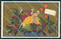 Artist Corbella Lady Augurale Degami 3054 postcard cartolina KS5597 – fronte