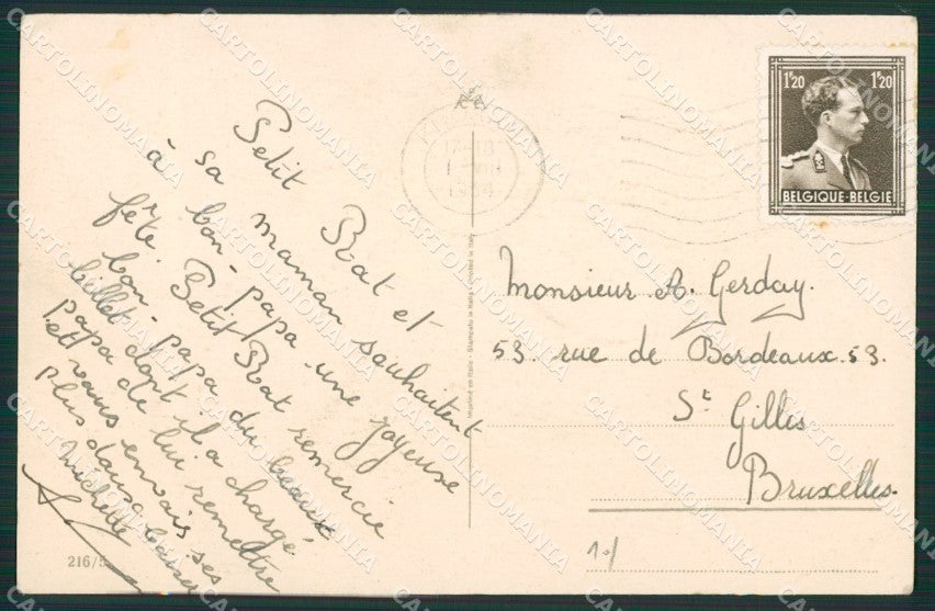 Maria Pia Girl serie 216 postcard cartolina KS5731 – retro