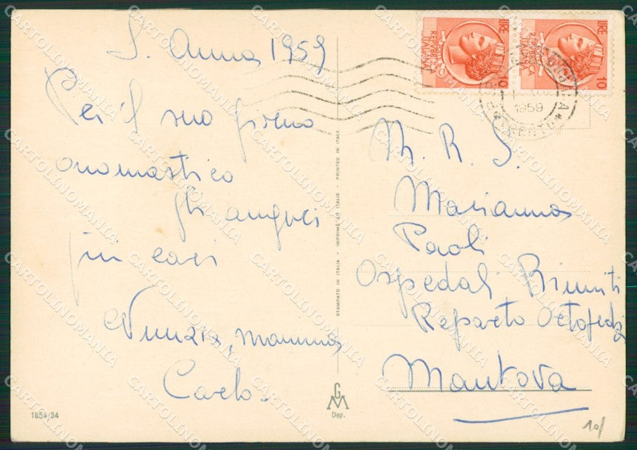 Maria Pia Child Sax serie 1354 FG postcard cartolina KS5805 – retro