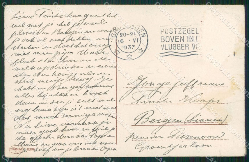 Margret Boriss Children Amag serie 0304 postcard cartolina KS5859 – retro