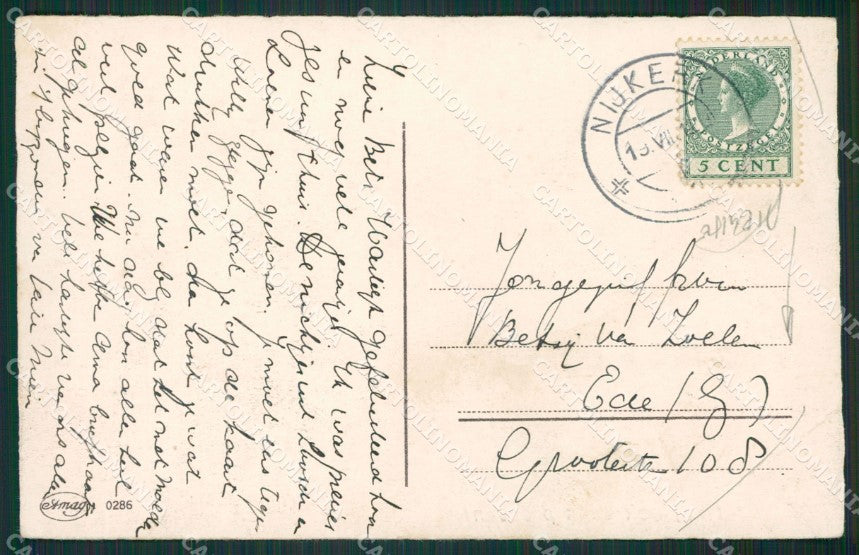Margret Boriss Children Amag serie 0286 CREASE postcard cartolina KS5949 – retro