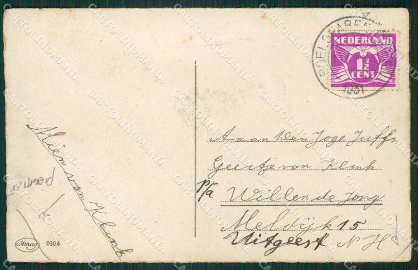 Margret Boriss Children Amag serie 0304 CREASES postcard cartolina KS5950 – retro