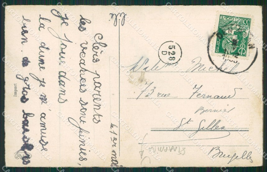 Margret Boriss Children TEAR postcard cartolina KS5957 – retro