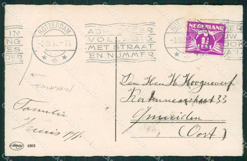 Margret Boriss Children French Bulldog Amag serie 0302 postcard cartolina KS5961 – retro