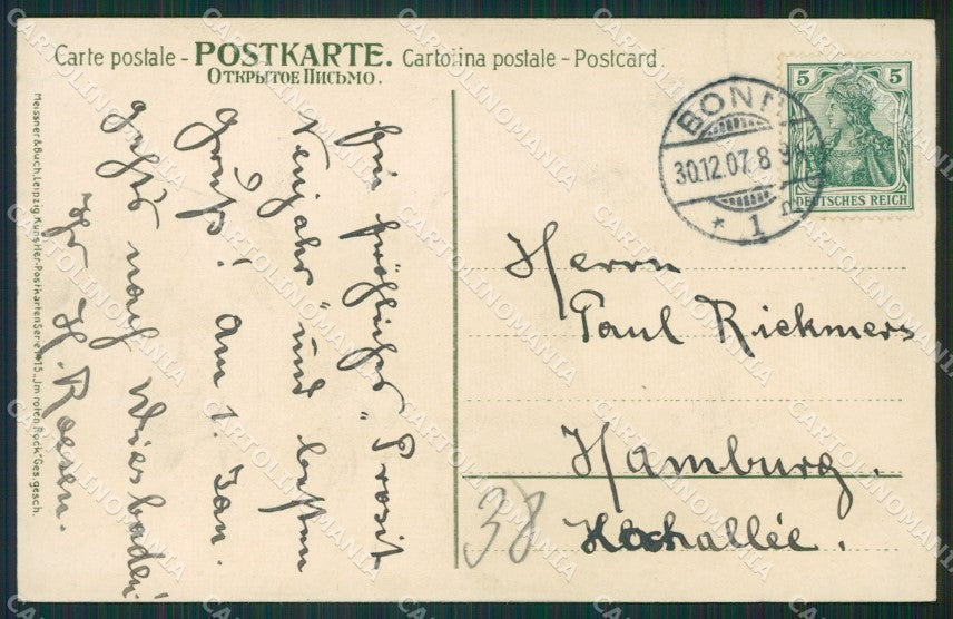 Artist Koch Horse Fox Hunting Meissner Buch 1415 postcard cartolina KS5992 – retro