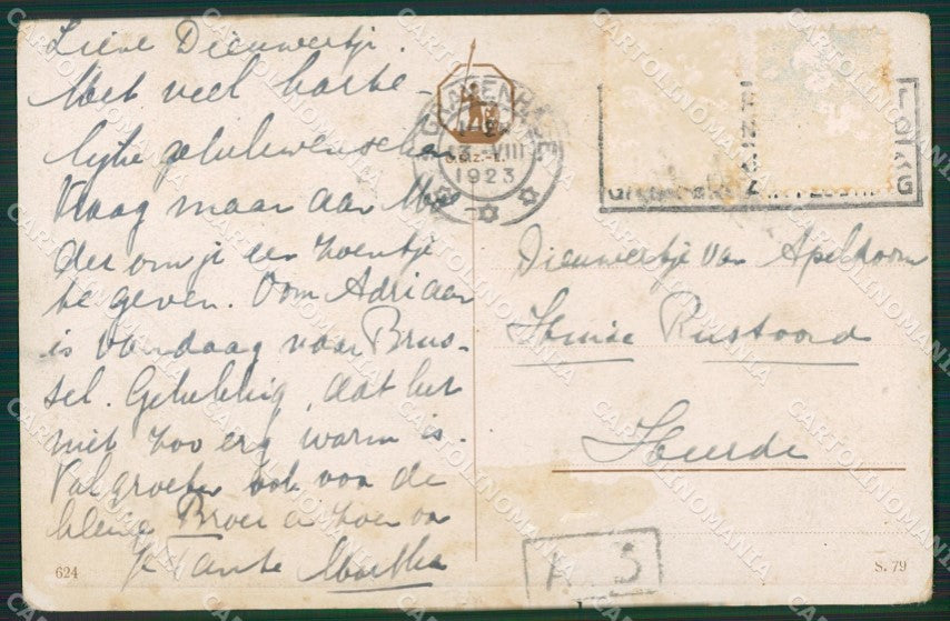 Horse CREASE serie 624 postcard cartolina KS6113 – retro