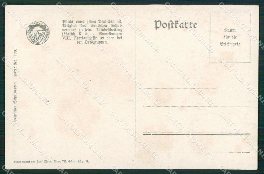 Deutscher Schulverein 729 Horse Soldier Uniform postcard cartolina KS6119 – retro