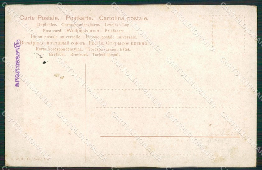 Hunting Caccia Numida Meleagris Faraona postcard cartolina KS6174 – retro