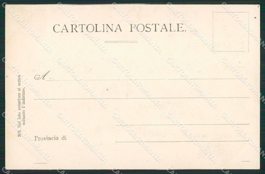 San Marino Repubblica di Numismatica Filatelia FORO cartolina KS6820 – retro