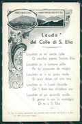 Varese Viggiù Colle Sant'Elia Lago Ceresio Lauda PIEGHINA cartolina KS6856 – fronte