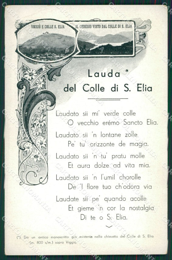 Varese Viggiù Colle Sant'Elia Lago Ceresio Lauda PIEGHINA cartolina KS6856 – fronte