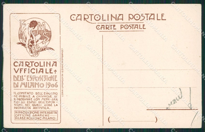 Milano Città Esposizione 1906 Entrata Principale Locati PIEGA cartolina KS6861 – retro