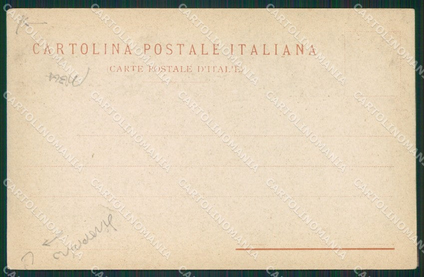 Napoli Pompei STRAPPINO PIEGA Casa dei Vettii cartolina KS6894 – retro