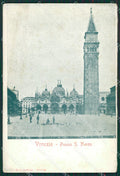 Venezia Città Gobbato cartolina KS6911 – fronte