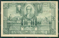 Como Città Volta Commemorativa Centenario Morte cartolina KS6914 – fronte