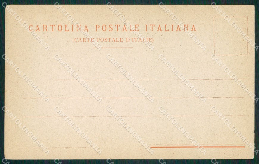 Napoli Pompei postcard cartolina KS6921 – retro