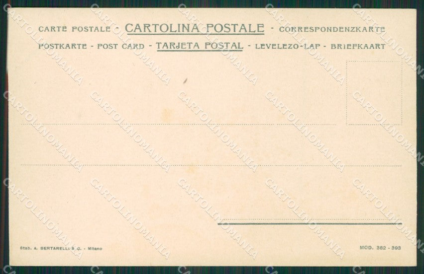 Verbania Ponte di Crevola Sempione Fernet Branca postcard cartolina KS7058 – retro