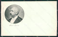 France Dreyfus Emile Zola Felix Faure postcard cartolina KS7202 – fronte