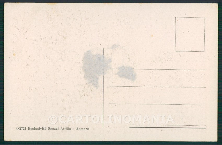 Ethnic North Africa Nude Lady postcard KS7500 – retro