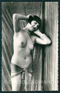 Risque Nude Lady WHITE BACK Real Photo postcard KS7601 – fronte