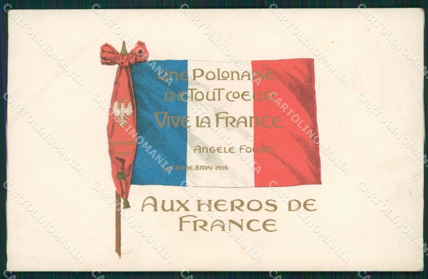 France Flag cartolina postcard KS9760 – fronte