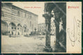 Perugia Città cartolina KVM0014 – fronte