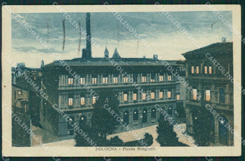 Bologna Città PIEGA cartolina KVM0022 – fronte