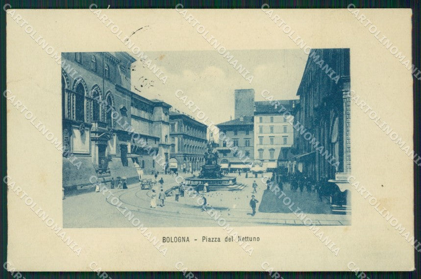 Bologna Città cartolina KVM0028 – fronte