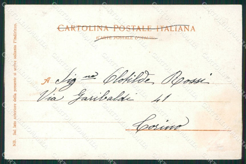 Bologna Città cartolina KVM0032 – retro
