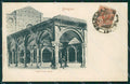 Bologna Città cartolina KVM0033 – fronte