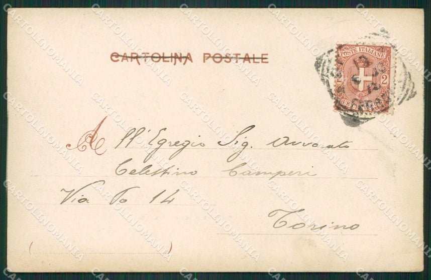 Bologna Città cartolina KVM0035 – retro