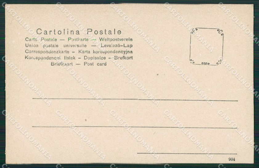 Bologna Città cartolina KVM0045 – retro