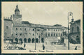 Bologna Città Comune cartolina KVM0046 – fronte