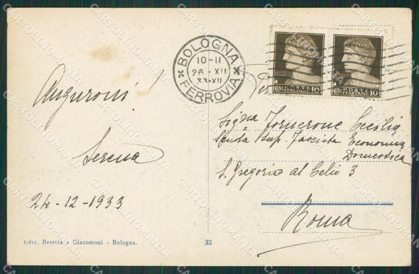 Bologna Città Comune cartolina KVM0046 – retro