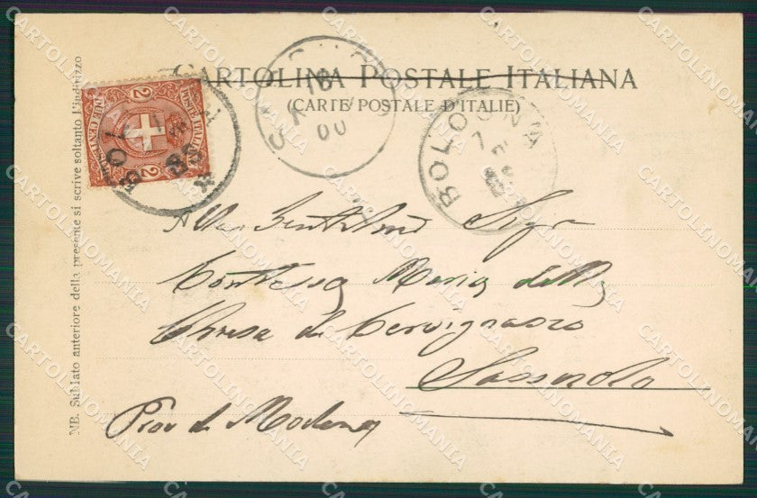 Bologna Città cartolina KVM0048 – retro