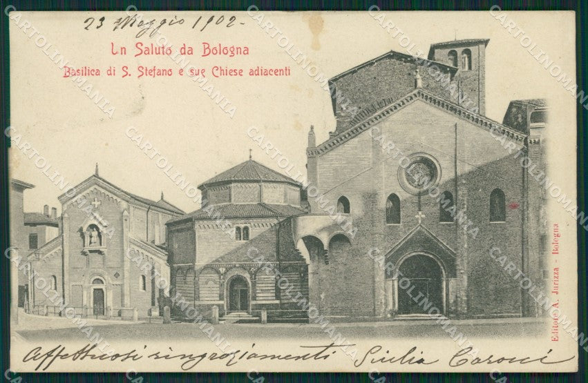 Bologna Città cartolina KVM0053 – fronte