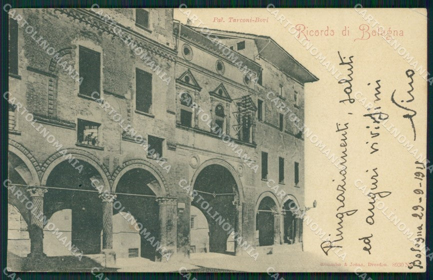 Bologna Città PIEGA cartolina KVM0060 – fronte