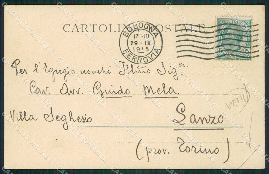 Bologna Città PIEGA cartolina KVM0060 – retro