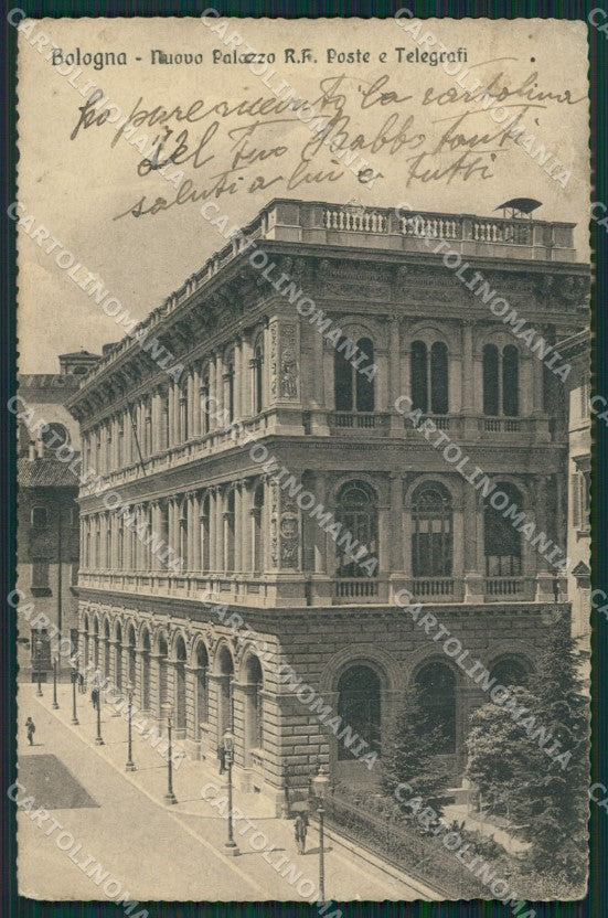 Bologna Città Poste PIEGA cartolina KVM0066 – fronte