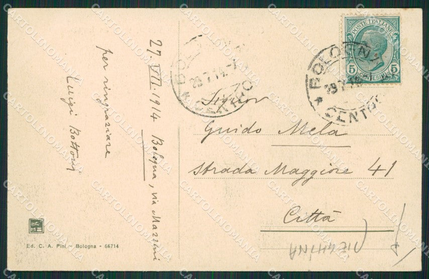 Bologna San Martino in Bosco cartolina KVM0067 – retro