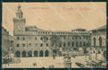 Bologna Città Comune cartolina KVM0074 – fronte