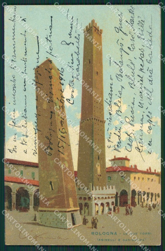 Bologna Città cartolina KVM0076 – fronte