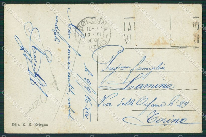 Bologna Città PIEGA cartolina KVM0081 – retro