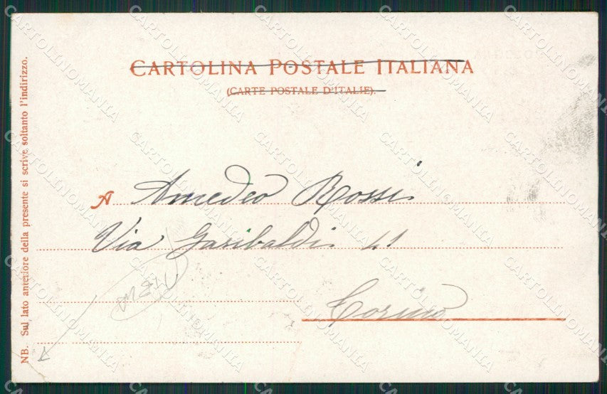 Bologna Città PIEGA cartolina KVM0082 – retro