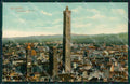 Bologna Città cartolina KVM0087 – fronte