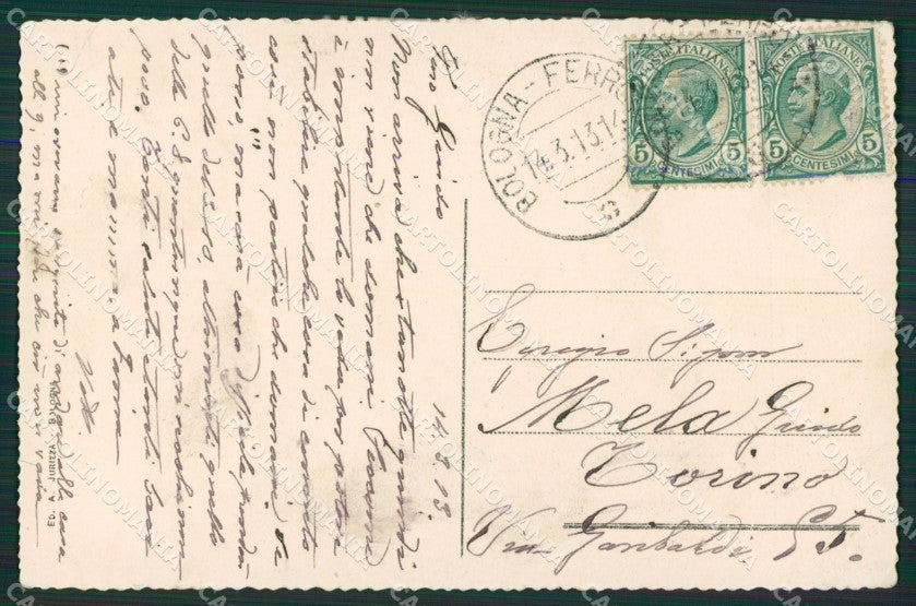 Bologna Città Poste cartolina KVM0088 – retro
